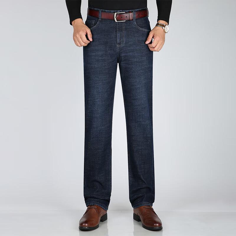 ROMON Men's Winter Fleece-Lined Straight-Leg Casual Jeans