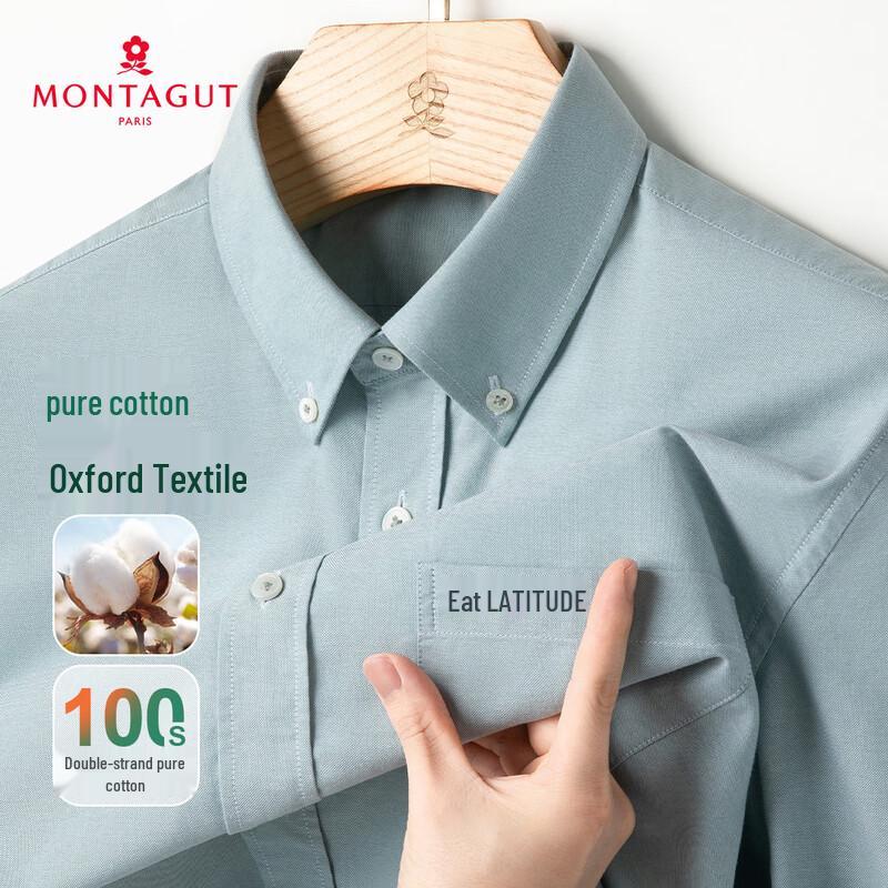 MONTAGUT Men s Easy-Care Oxford Long-Sleeve Shirt 44