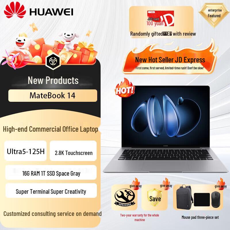 

Huawei MateBook 14 High-Performance Business Laptop (CN version) Deep Space Gray, Linux, Ultra 5