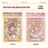 Mochi Jelly Stickers Quiet Book: Handmade DIY Planner for Girls - Creative Children's Toy