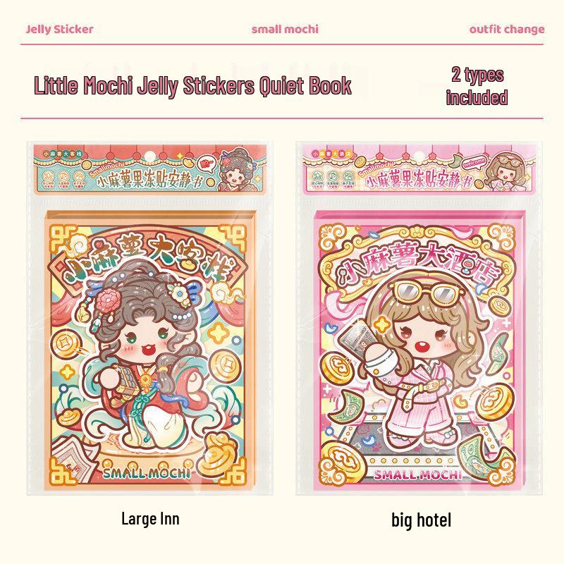 Mochi Jelly Stickers Quiet Book: Handmade DIY Planner for Girls - Creative Children's Toy