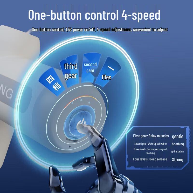 HEZHENG HZ-JMQ-2 Mini Massage Gun