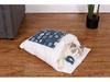 Japanese Cat and Dog Sleeping Bag Mat and Bed - Pet Blanket and House