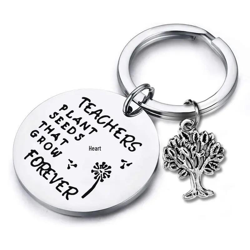 Teacher's Day Gift: 'Teachers Plant Seeds' Stainless Steel Keychain - Graduation Gift