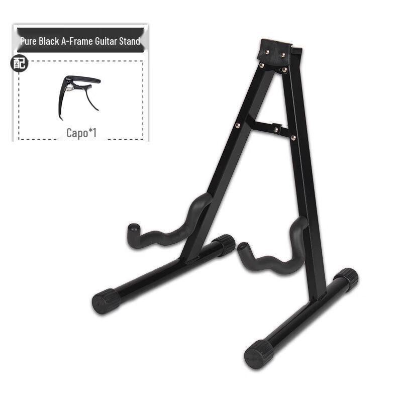 Black A-Frame Guitar & Bass Stand with Capo