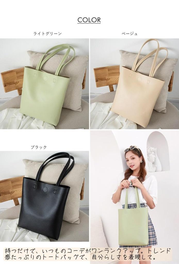 [goodspoon] Women's Vertical Tote Bag, Handbag, Durable Fabric, Stylish, Simple, Lightweight, A4 Size, Commuting, School, Cute, Casual, Unisex,