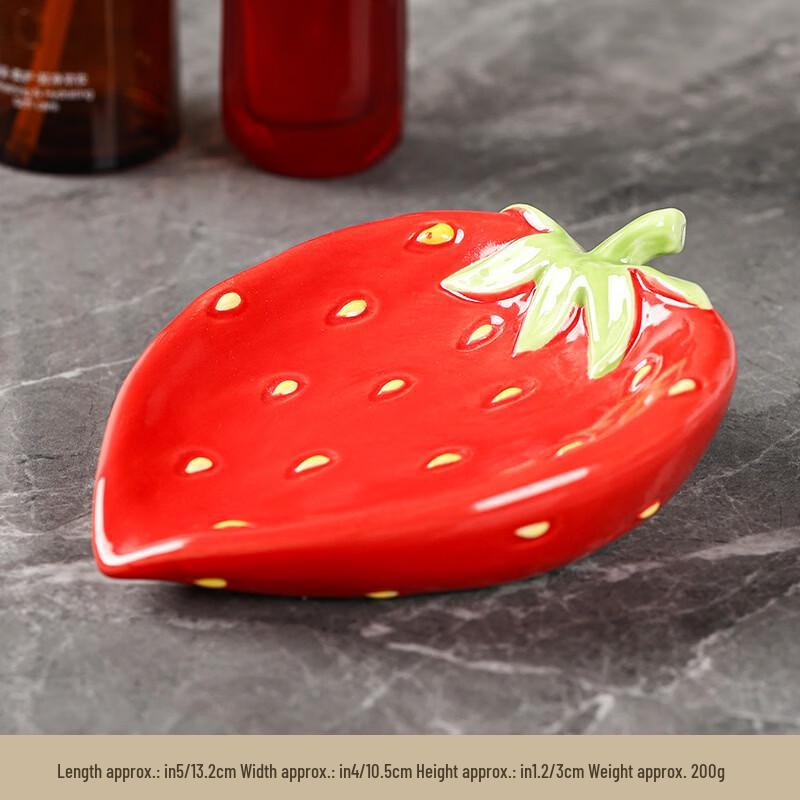 

MDNG Strawberry Ceramic Soap Dish (2-Pack)