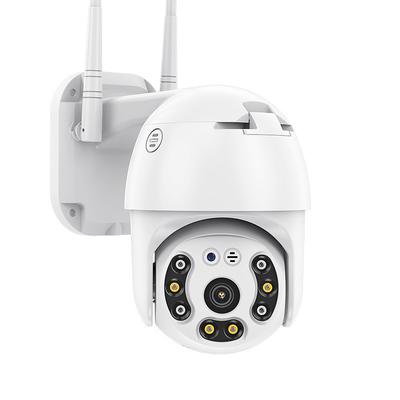 5MP HD PTZ IP kamera Bezpečnostní kamera 5G Wifi Bezdrátový zvuk Venkovní vodotěsné IR noční vidění Video CCTV sledovací kamera Pohled přes chytrý telefon