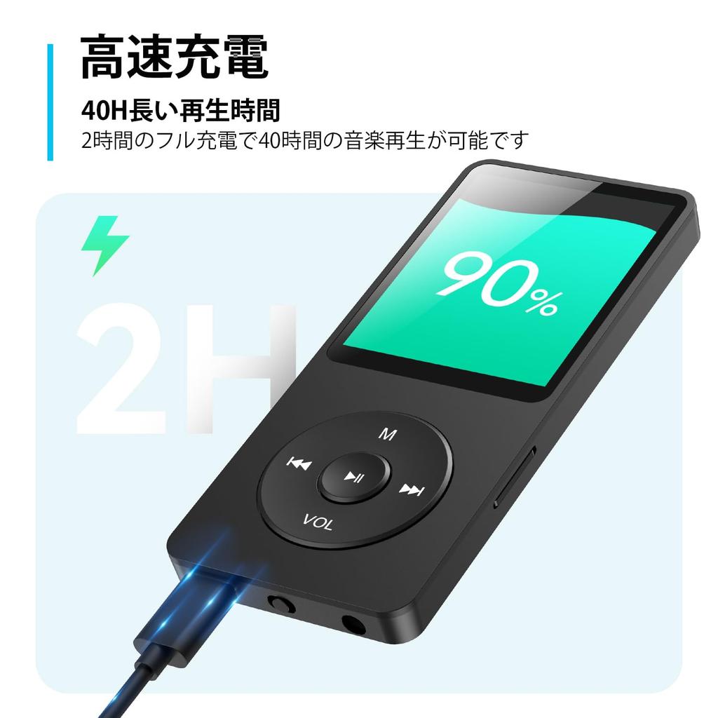 AGPTEK MP3 Player HIFI Music Player Ultra Lightweight Walkman 32GB Expandable To 64GB Button Operation Music Player 40 Hours Playback Lossless Sound