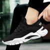 2025 summer new men's and women's sports shoes, couples breathable running shoes, lightweight fly-woven fashion casual shoes