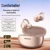 Numan LY63 Pro Open-Ear Bluetooth Sport Headphones