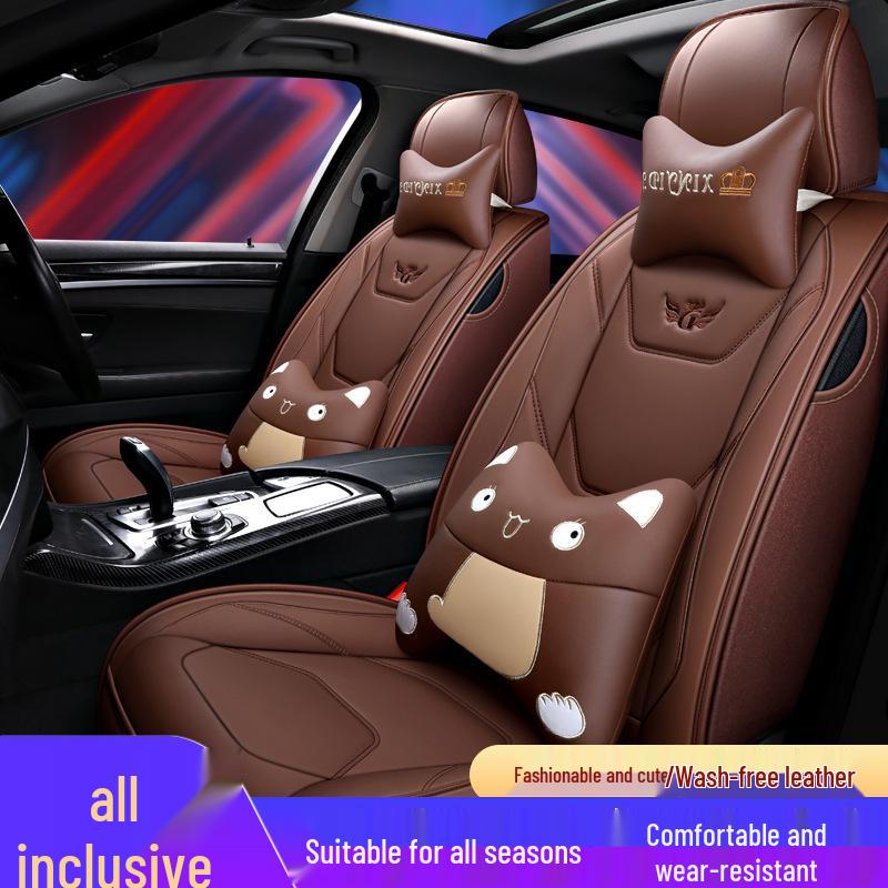 Four Seasons Leather Car Seat Cushion 2016 Model for Tiida - Full Wrap Design
