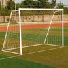 WEZHO Detachable Portable Football Goal