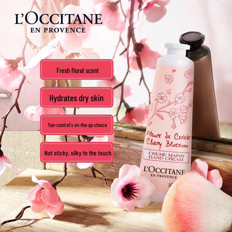 

Крем для рук L Occitane 30ml (Strawberry Love Cherry)