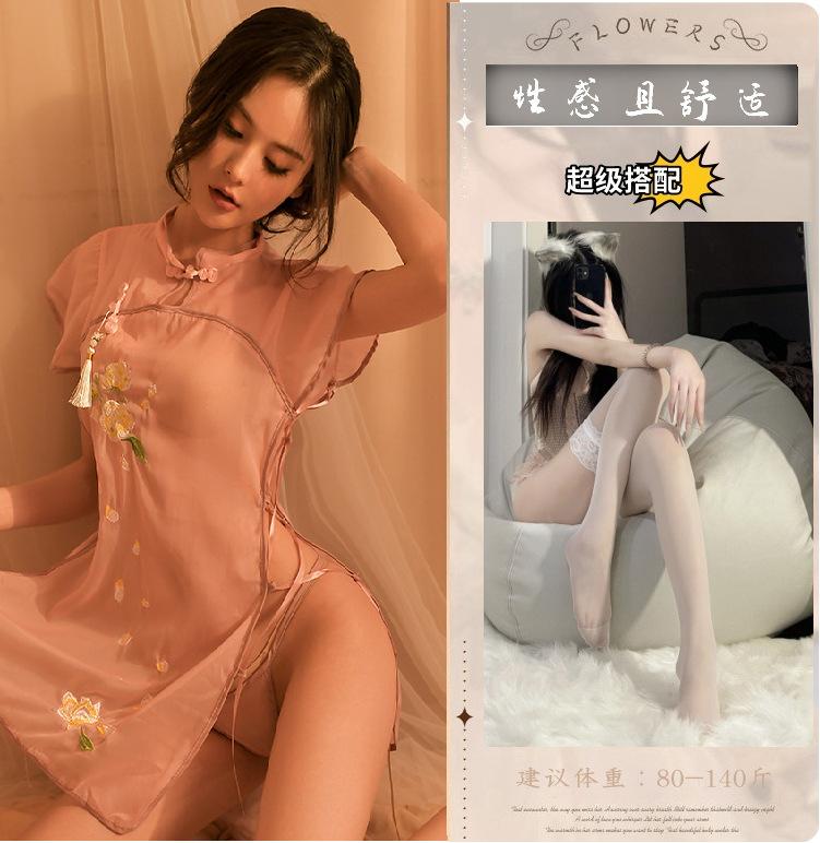 Sexy Sexy Underwear Uniform Hot Perspective Classical Stand-up Collar Sexy Cheongsam Retro Embroidery Split Pajamas Underwear