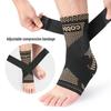 Nylon Knit Elastic Ankle Brace for Sports – Compression Support for Basketball, Running & Mountaineering