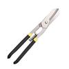 Shuangan Industrial Straight Sheet Metal Snips