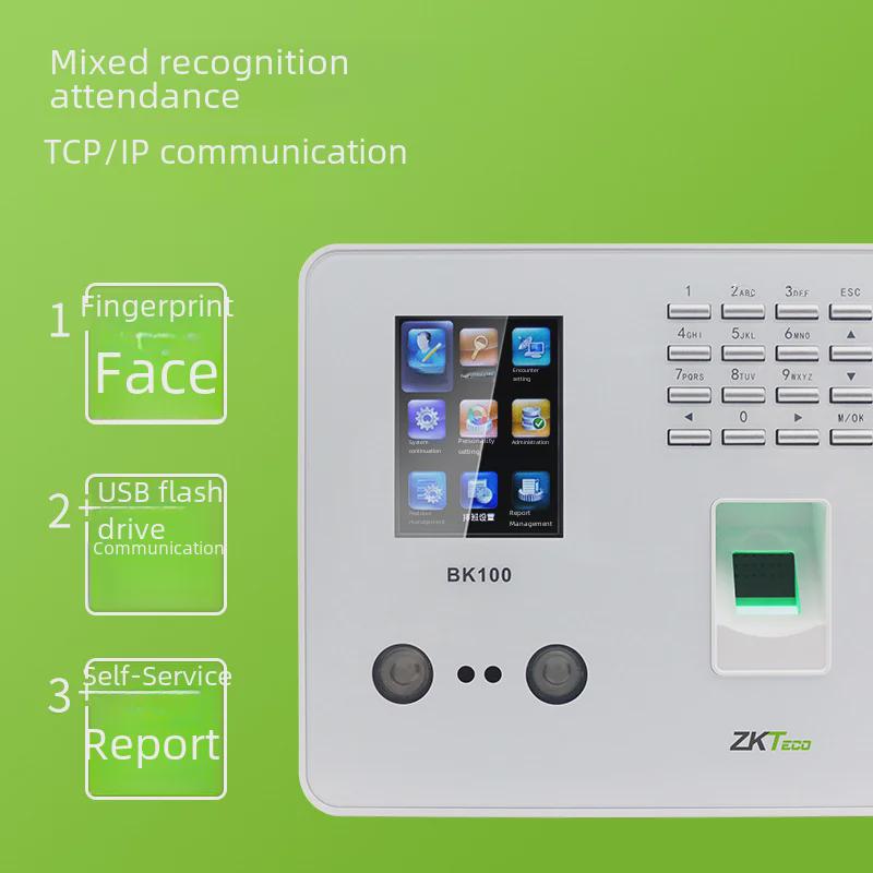 ZKTeco BK100 Face & Fingerprint Recognition Attendance Machine