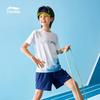 Li-Ning Youth Athletic T-Shirt & Shorts Set