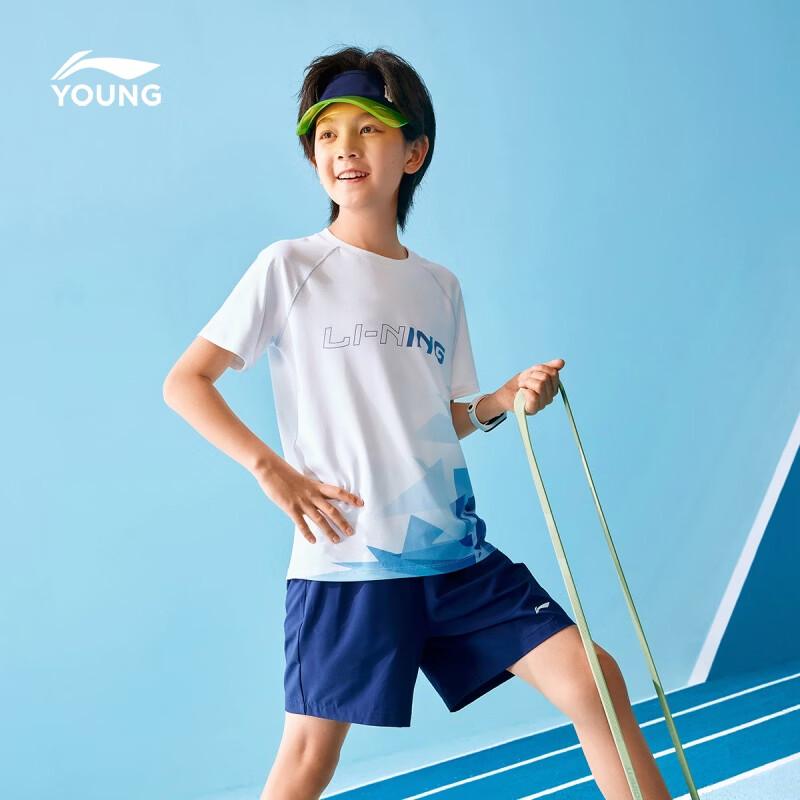 Li-Ning Youth Athletic T-Shirt & Shorts Set