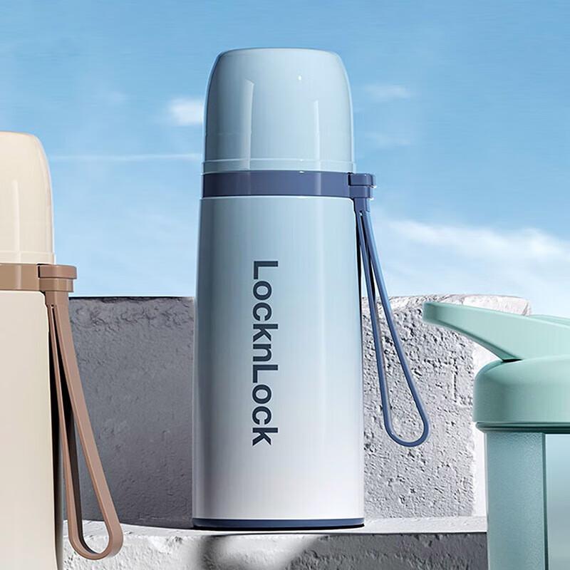Lock&Lock Colorful Handle Insulated Stainless Steel Mug 500mL