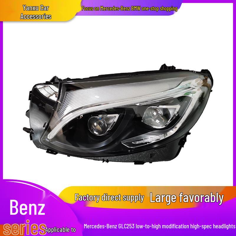 

Совместимая светодиодная фара в сборе для Mercedes-Benz GLC W253 (GLC200/260/300).
