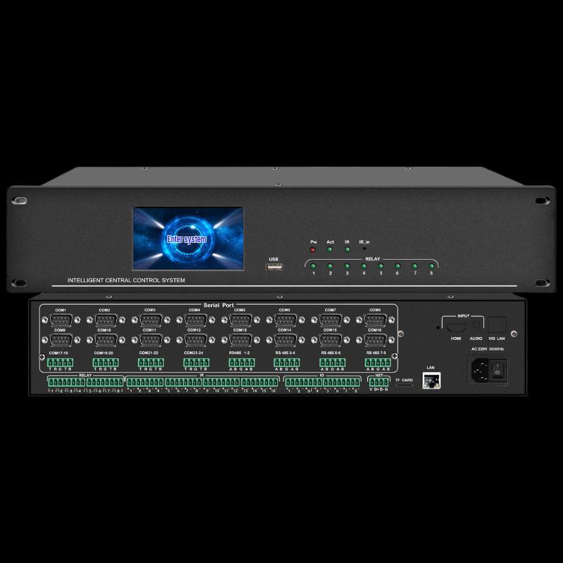 Huachang Vision Smart Conference Control System (CN version)