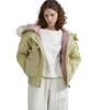 Jacket Limited Edition TAPE GATHER N-2B Women's S 040 Beige 783-5252606