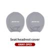 Car Seat Headrest Elastic Protective Pillow Protective Cover For Mercedes Benz AMG A B C E S G Class A180 CLK CLA GLE GLC W212