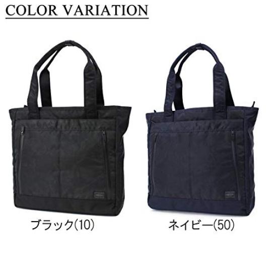 Porter DARK FOREST Dark Forest Tote Bag 659-05142 Navy50