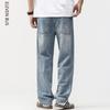 Men's Trendy Summer Lyocell Tencel Wide Leg Jeans