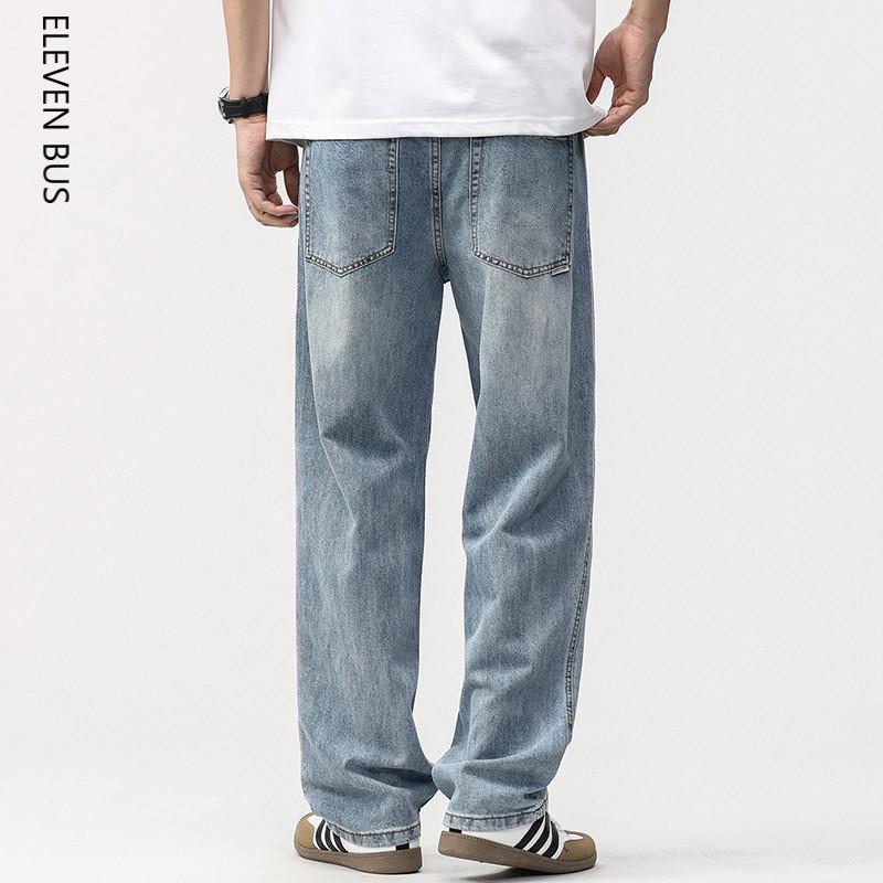 Men's Trendy Summer Lyocell Tencel Wide Leg Jeans