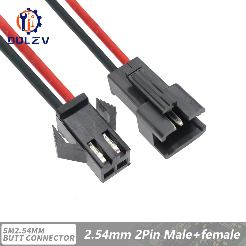 2.54mm SM 2 3 4 5 6Pin Connector Plug Male / Female Head Wires Cables DC Wire Connector Micro Male Female Plug Connectors