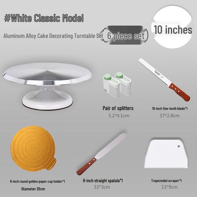 Aluminum Alloy Cake Decorating Turntable & Baking Tool Set