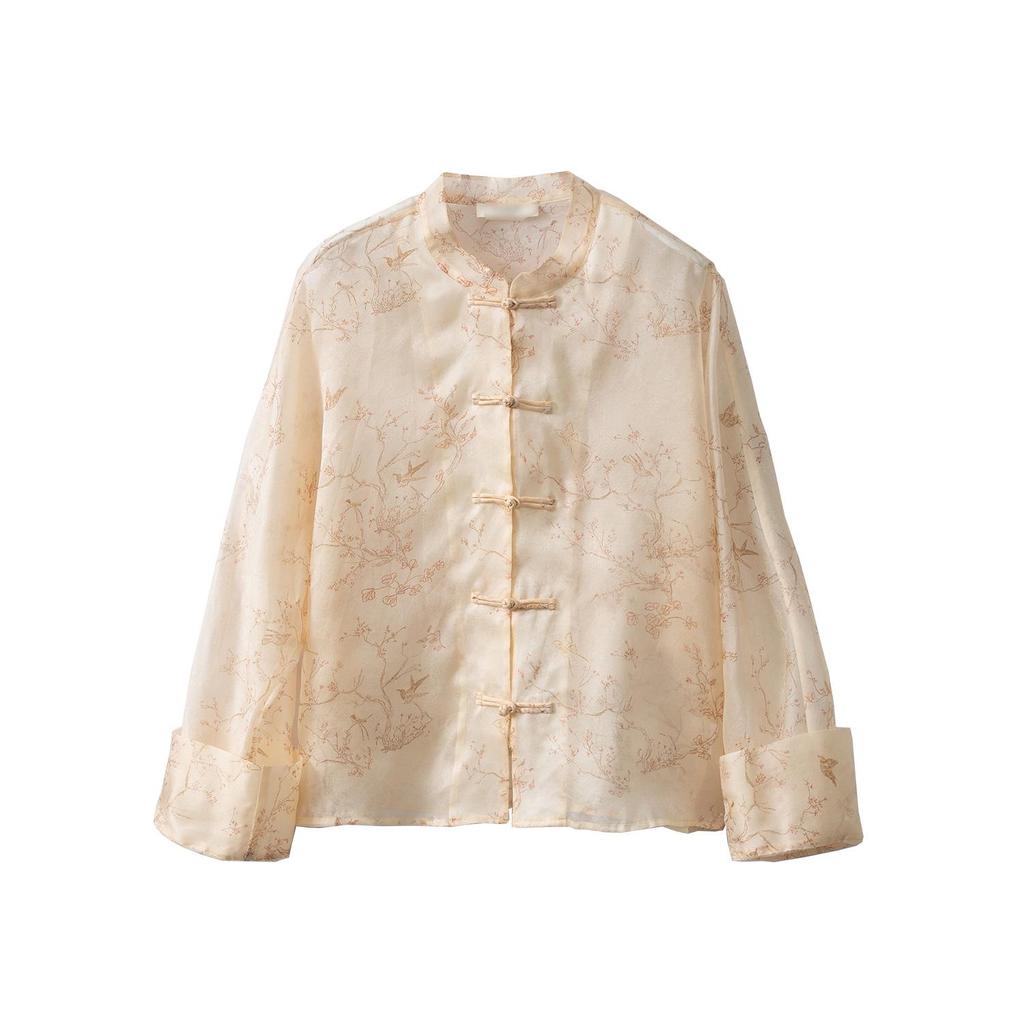 100% Maulbeerseide Jacquard Strickjacke Mantel - Französischer Stil Sommer Oberbekleidung