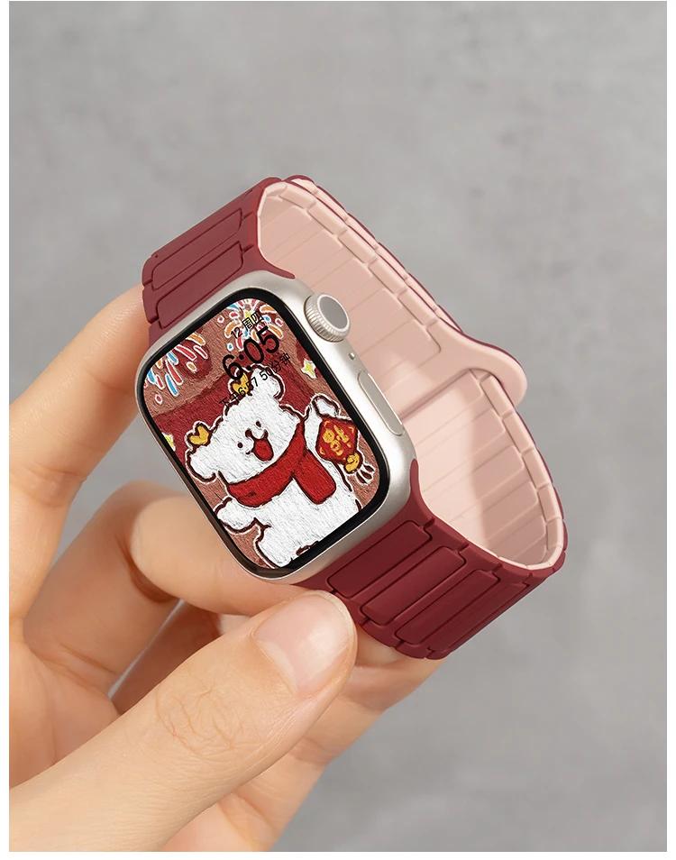 Silicone Strap for Apple Watch Ultra 2 49mm 42mm 45mm 41mm 44mm 40mm Magnetic Band for iWatch Series 10 46mm 9 8 7 6 SE 5 4 3