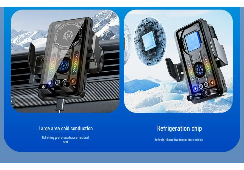 Douyin Bestseller: Semiconductor Air-Cooled Car Phone Holder & Wireless Charger with Smart Induction