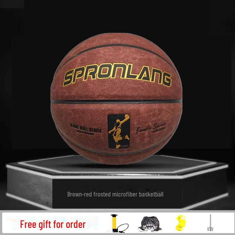 

Мейли Шен Но. 7 Баскетбольный мяч — для игры в помещении и на улице, кожа с антизамшевым покрытием, подходит для цементных полов, для взрослых и студентов. Size 7 Standard