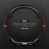 3D Embossed Suede & Leather Steering Wheel Cover for Beijing Off-road Cars - Non-slip & Breathable