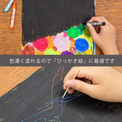 Pentel Crayon PTCR-16 16 color set with usage guide