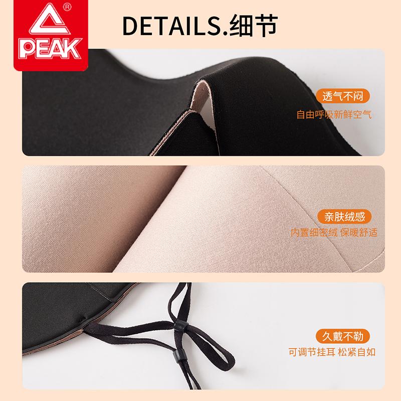 Pick Warm Mask for Women In Autumn and Winter, High Beauty, Northeast Cycling, Skiing, Cold and Wind Prevention, Warm Mask for Men
