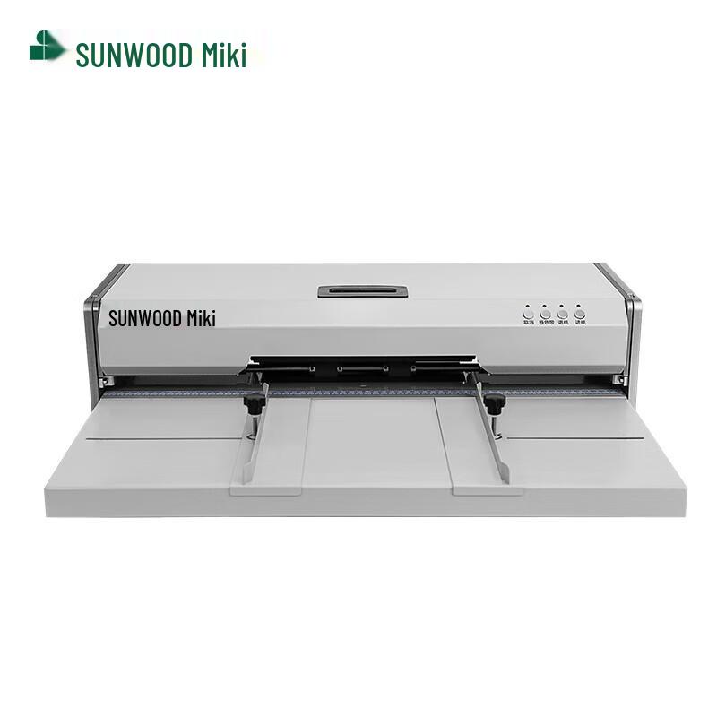 SUNWOOD DY9909 Thermal Transfer Archive Box Printer CN plug (adapter included)