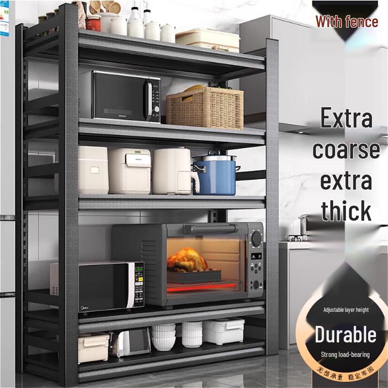 Beifu 5-Tier Adjustable Carbon Steel Kitchen Storage Rack