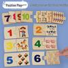 Brain Training Puzzles for Toddlers: Beginner Matching for Ages 1-2