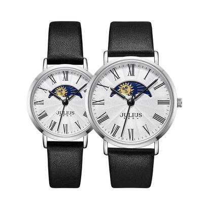 [JULIUS] JULIUS Moonphase Couple Watch JA-1308M/L