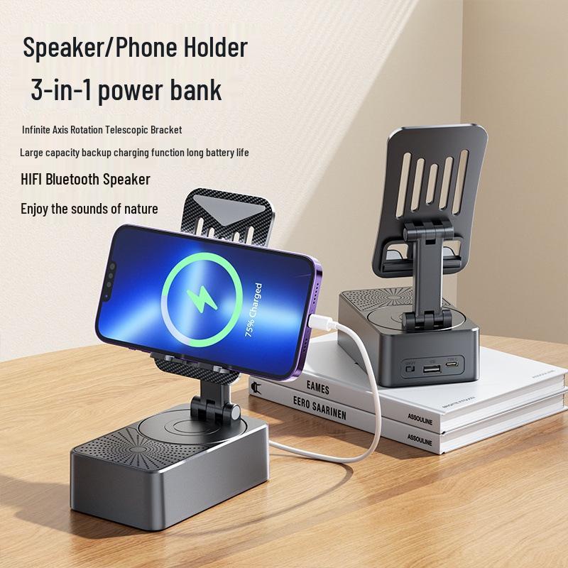 Multifunctional Smart Bluetooth Speaker and Charging Stand for Mobile Phones
