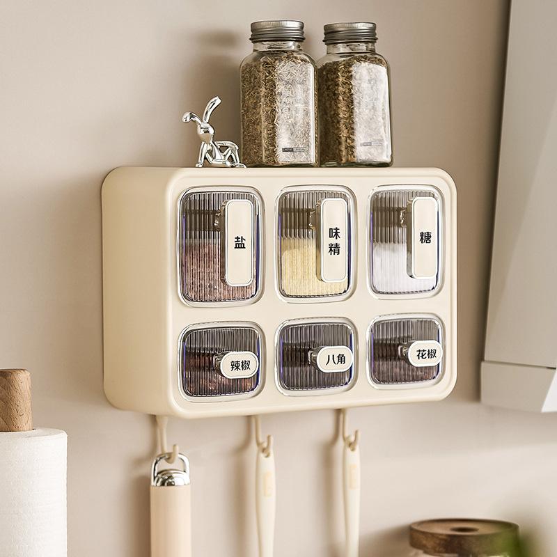 Wall-mounted Punch-free Seasoning Box Cooking Area Supplies Multi-grid Multi-function Sealed Moisture-proof Plastic Seasoning Jar for Home