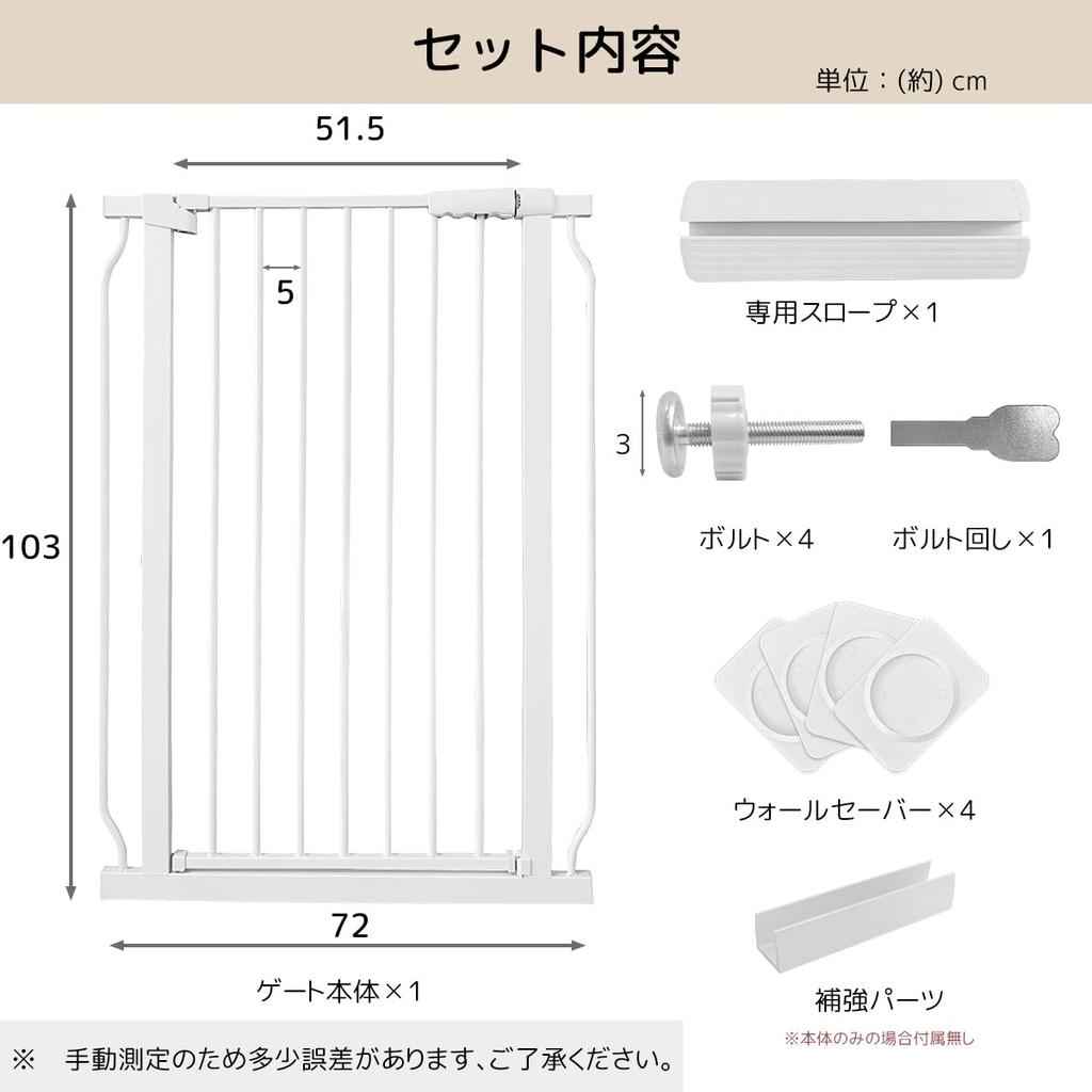 RAKU Pet Dog Height Baby Installation Width Tension Front and Back Auto Open Double Easy No Drilling Escape Prevention Fence Installation Width Gate,
