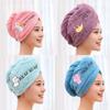 Magic Shower Hat Made of Microfiber, Embroidery Towel, Bath Caps, A Hat for Dry Hair, A Quick -drying Soft Hat for A Lady, A Turban On His Head