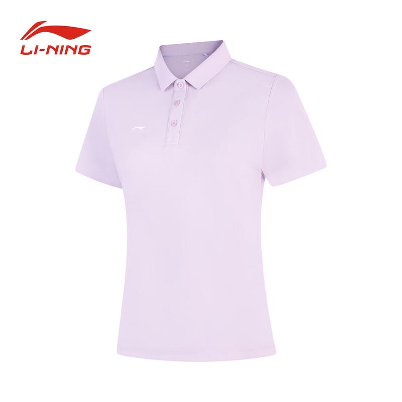 Li-Ning Unisex Short Sleeve Business Casual Polo Shirt